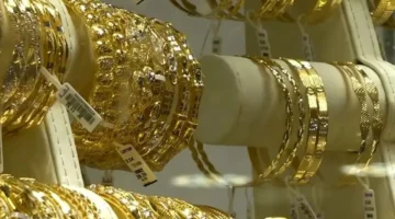 تحديث اليوم.. أسعار الذهب في السعودية 23 يناير 2026